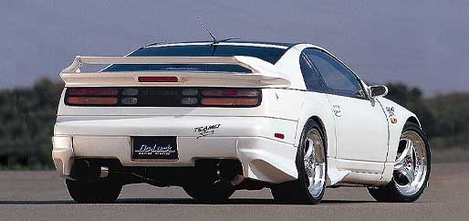 Do-Luck 300zx Rear