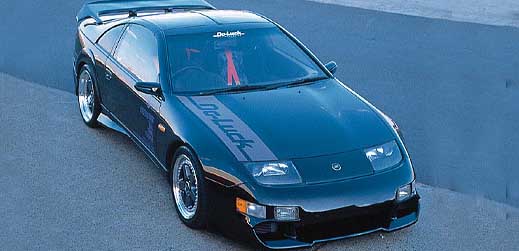 Do-Luck 300zx