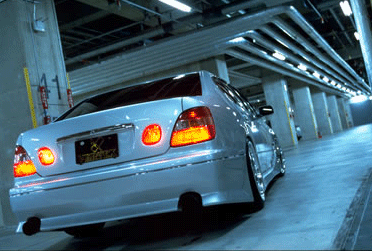 Toyota Aristo Vertex Kit