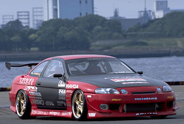 Vertex Full Soarer