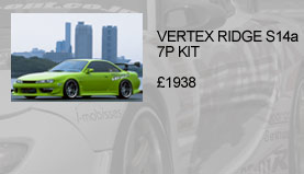 Nissan Silvia S14a 200sx